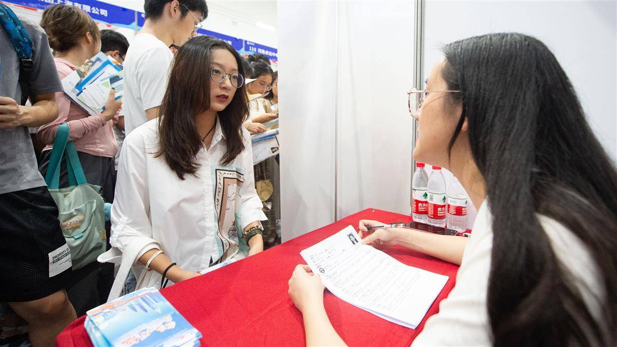 游戏充值中心